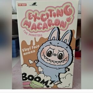 Exciting Macaron Blind Bag